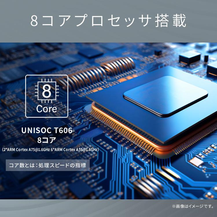 （数量限定保護フィルムプレゼント！） タブレット 新品 本体 10インチ TE104M4V1-B ブラック アイリスオーヤマ 安心延長保証対象 | IRIS OHYAMA | 08