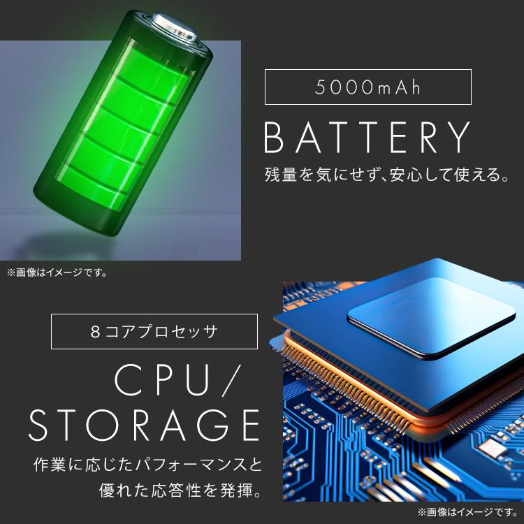 （数量限定保護フィルムプレゼント！） タブレット 新品 本体 8インチ TM083M4V1-B ブラック アイリスオーヤマ 安心延長保証対象 | IRIS OHYAMA | 02