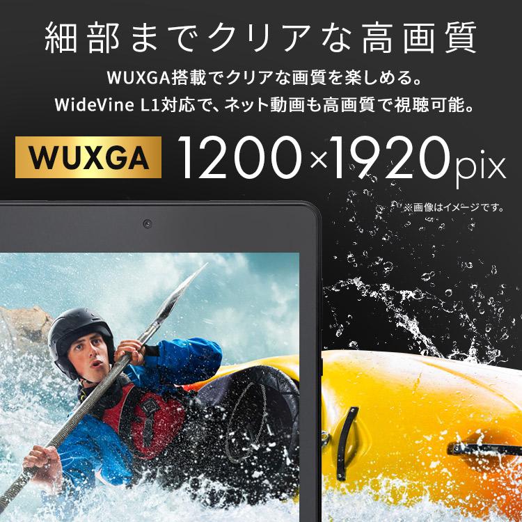 （数量限定保護フィルムプレゼント！） タブレット 新品 本体 8インチ TM083M4V1-B ブラック アイリスオーヤマ 安心延長保証対象 | IRIS OHYAMA | 04