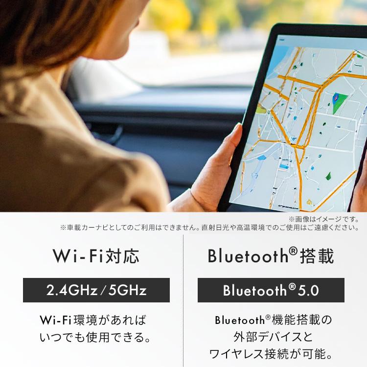 （数量限定保護フィルムプレゼント！） タブレット 新品 本体 8インチ TM083M4V1-B ブラック アイリスオーヤマ 安心延長保証対象 | IRIS OHYAMA | 06