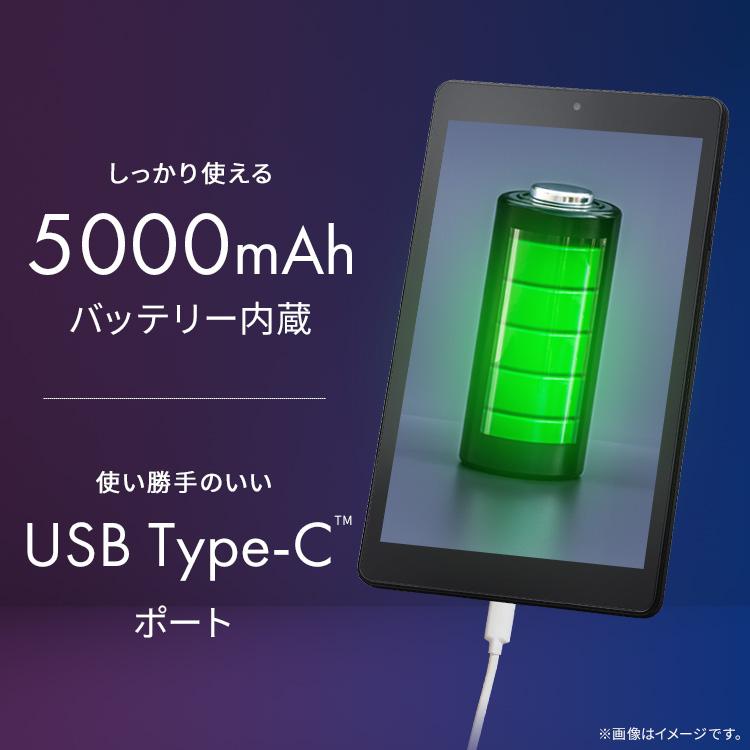 IRIS OHYAMA（アイリスオーヤマ） （数量限定保護フィルムプレゼント