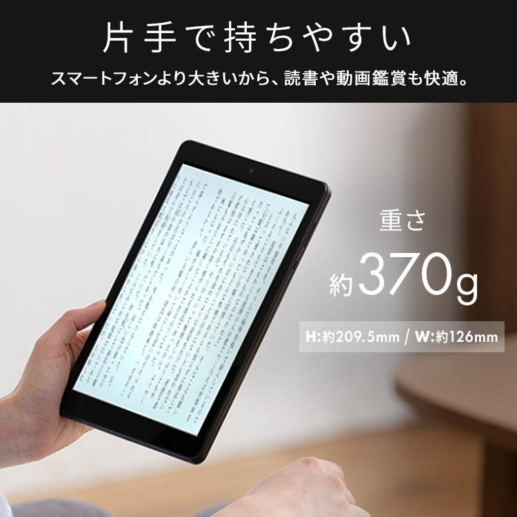 タブレット8インチ　ほぼ新品 楽天市場】タブレット 8インチ 10インチ Wi-Fiモデル android14 8コア