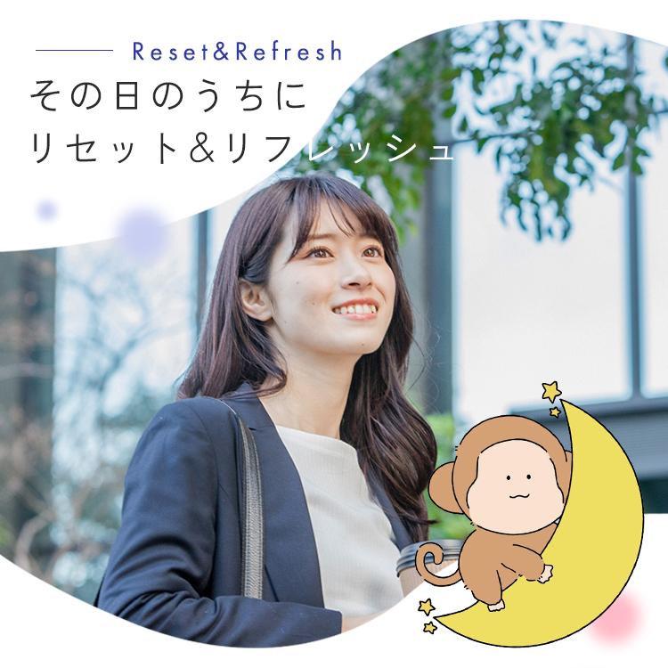 アイマスク ホットアイマスク 使い捨て 目 温め 耳掛けタイプ 不織布 モイスクル 5枚入り 無香料 ラベンダー アイリスオーヤマ HIM-5 | IRIS OHYAMA | 08