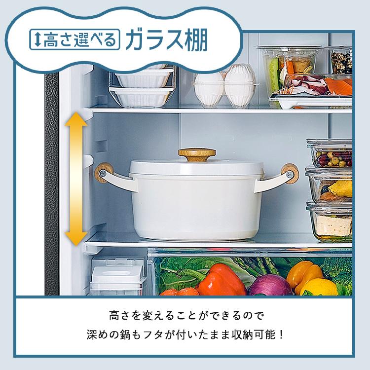IRIS OHYAMA 冷蔵庫 大型 スリム 急速冷凍 2ドア 大凍量 自動 IRIS OHYAMA 冷蔵庫 大型 スリム 急速冷凍 2ドア 大凍量 自動
