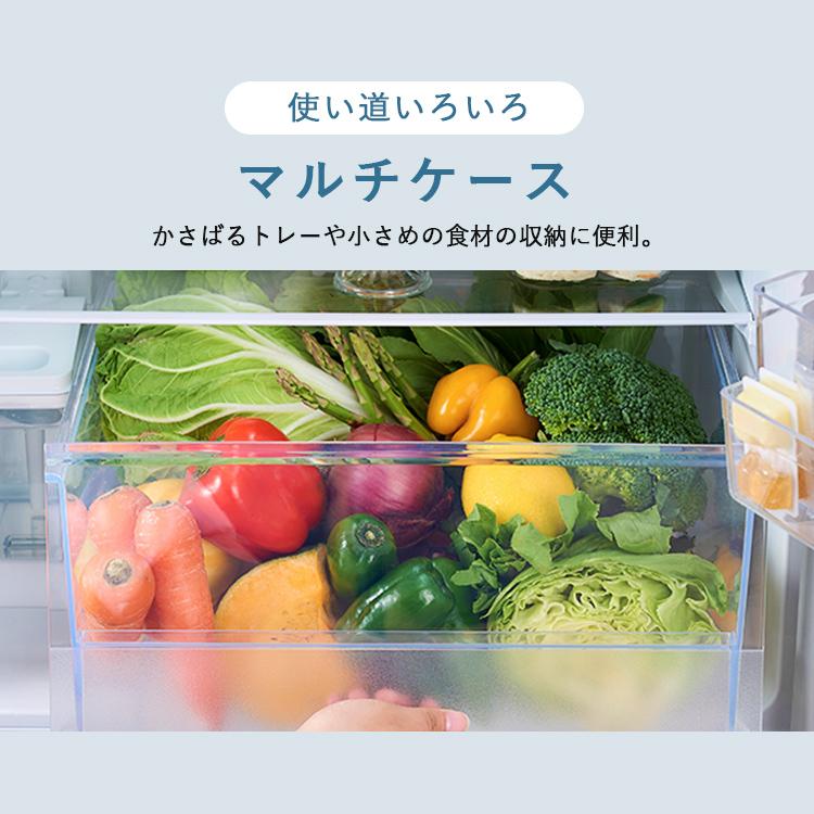 IRIS OHYAMA（アイリスオーヤマ） 冷蔵庫 大型 スリム 急速冷凍 2ドア