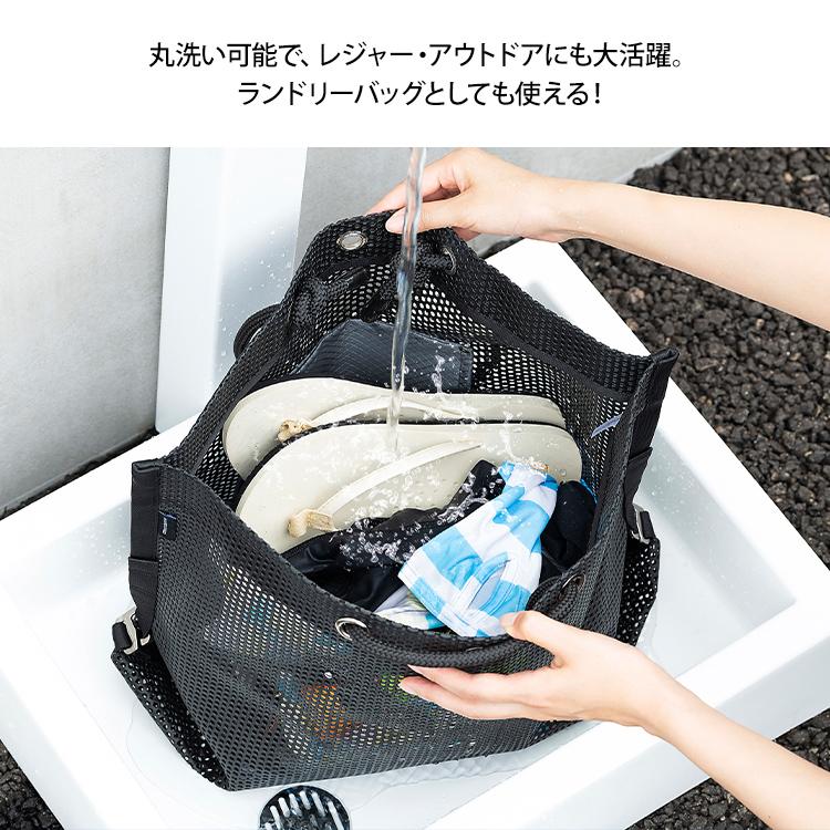 IRIS OHYAMA（アイリスオーヤマ） ツールバッグ 工具袋 工具バッグ