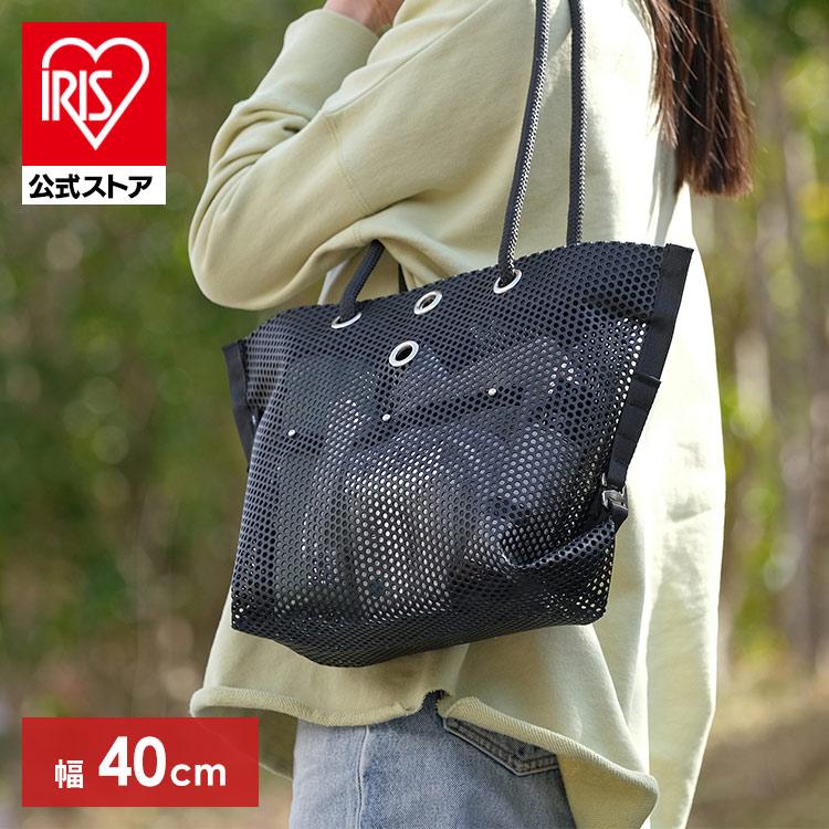 IRIS OHYAMA（アイリスオーヤマ） ツールバッグ 工具袋 工具バッグ