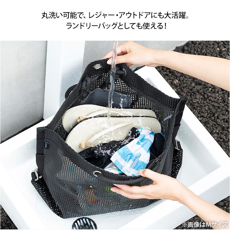 IRIS OHYAMA（アイリスオーヤマ） ツールバッグ 工具袋 工具バッグ