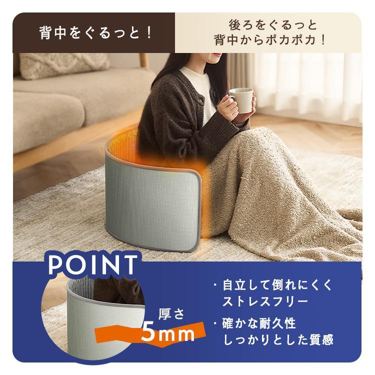 IRIS OHYAMA パネルヒーター 足元 デスク下 即暖 省エネ 足元ヒーター