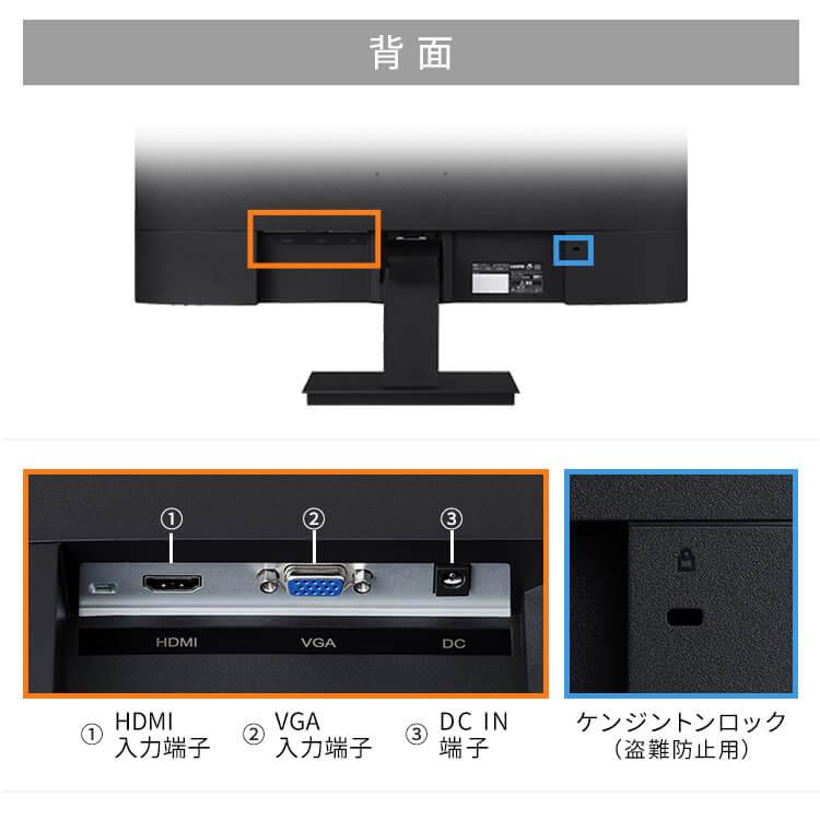 IRIS OHYAMA（アイリスオーヤマ） 液晶ディスプレイ 27インチ モニター