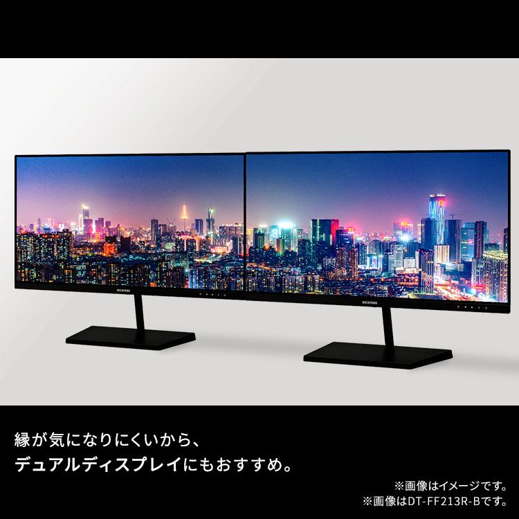 IRIS OHYAMA LUCA 23.8インチ FHD モニター insdenki-y_104726