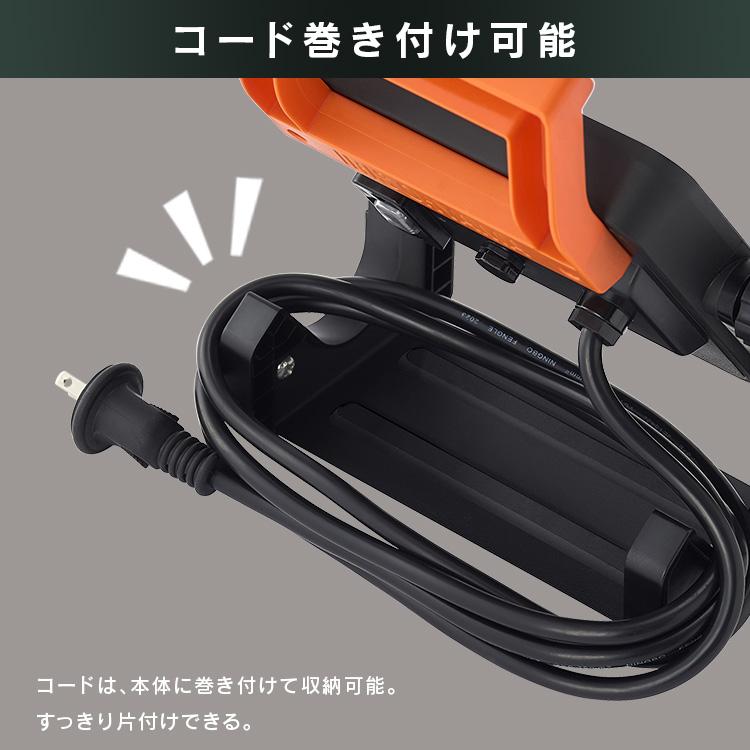 IRIS OHYAMA（アイリスオーヤマ） 投光器 led 屋外 防水 5000lm 昼光色