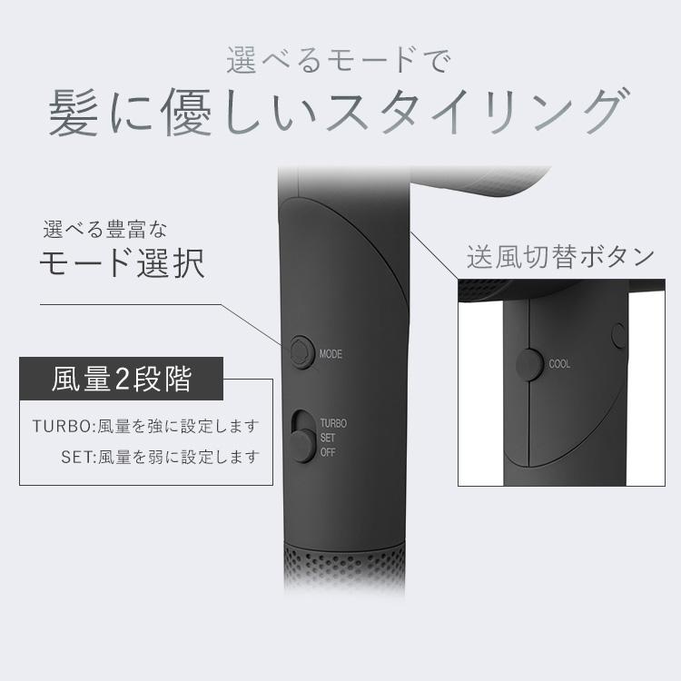 ドライヤー 大風量 速乾 マイナスイオン MiCOLA イオンドライヤー アイリスオーヤマ 折り畳み コンパクト  安心延長保証対象 | IRIS OHYAMA | 04