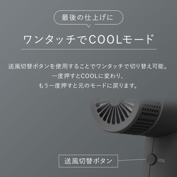 ドライヤー 大風量 速乾 マイナスイオン MiCOLA イオンドライヤー アイリスオーヤマ 折り畳み コンパクト  安心延長保証対象 | IRIS OHYAMA | 07