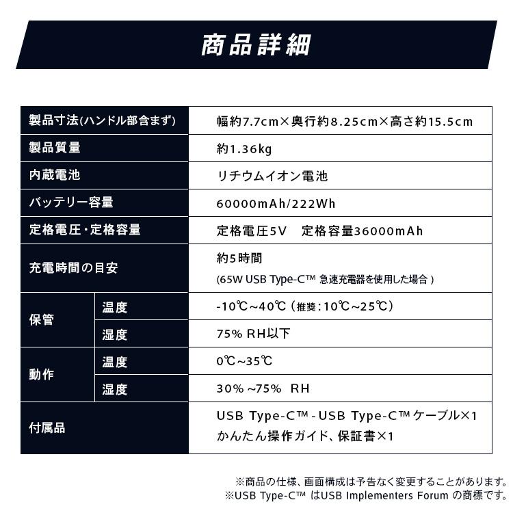 IRIS OHYAMA（アイリスオーヤマ） ポータブル電源 小型 モバイル