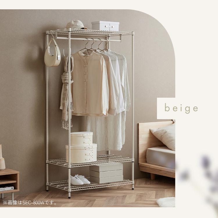 IRIS OHYAMA（アイリスオーヤマ） スチールラック 幅80 収納ラック 3段