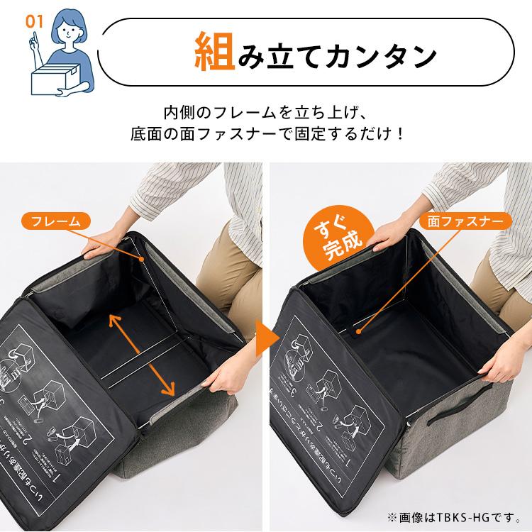 IRIS OHYAMA 宅配ボックス 折りたたみ式 60L ブラック アイリス IRIS OHYAMA 宅配ボックス 折りたたみ式 60L ブラック アイリス