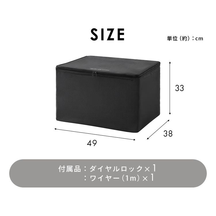 IRIS OHYAMA 宅配ボックス 折りたたみ式 60L ブラック アイリス IRIS OHYAMA 宅配ボックス 折りたたみ式 60L ブラック アイリス