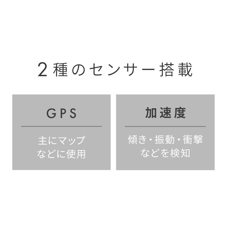タブレット 8インチ Wi-Fiモデル android14 8コア 64GB 保護フィルム貼付済 軽量 片手 動画 ネット アイリスオーヤマ TE08D2M64-V1B 安心延長保証対象 | IRIS OHYAMA | 05