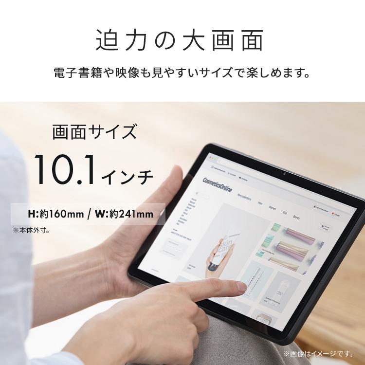 IRIS OHYAMA タブレット 10インチ Wi-Fi 保護フィルム付き IRIS OHYAMA タブレット 10インチ Wi-Fi 保護フィルム付き
