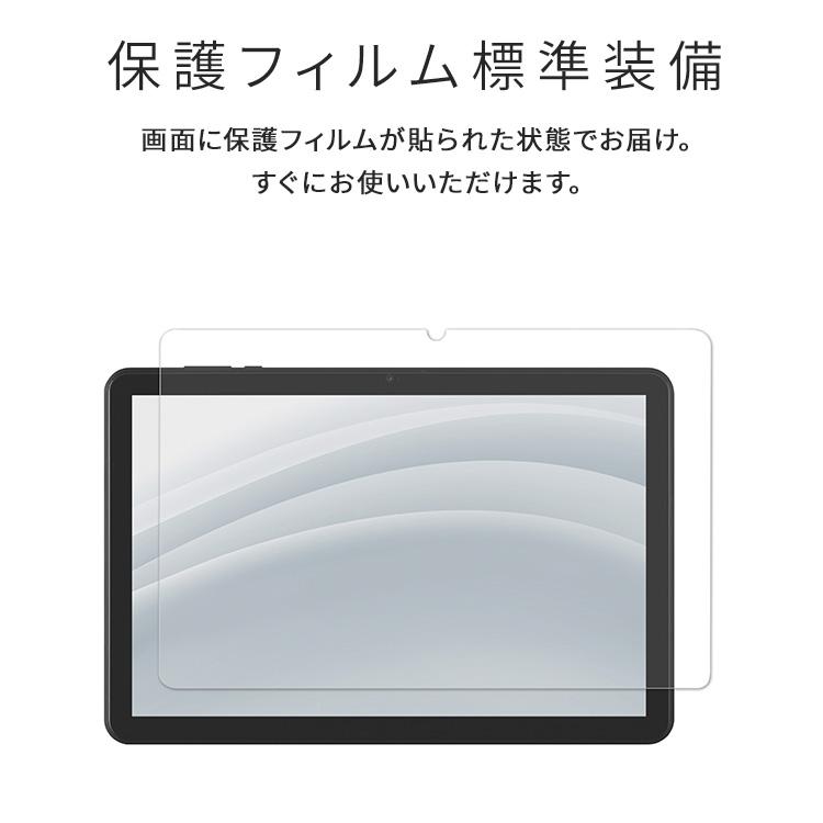 IRIS OHYAMA タブレット 10インチ Wi-Fi 保護フィルム付き IRIS OHYAMA タブレット 10インチ Wi-Fi 保護フィルム付き