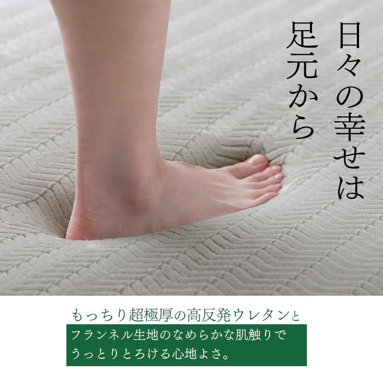 ラグ 3畳 厚手 カーペット おしゃれ リビング 北欧 オールシーズン 滑り止め ホットカーペット対応 ラグマット アイリスオーヤマ ヘリンボーン ACRFG-1824_6