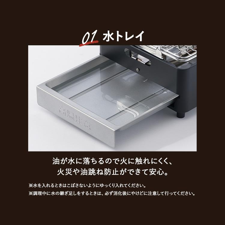 IRIS OHYAMA（アイリスオーヤマ） カセットコンロ アウトドア