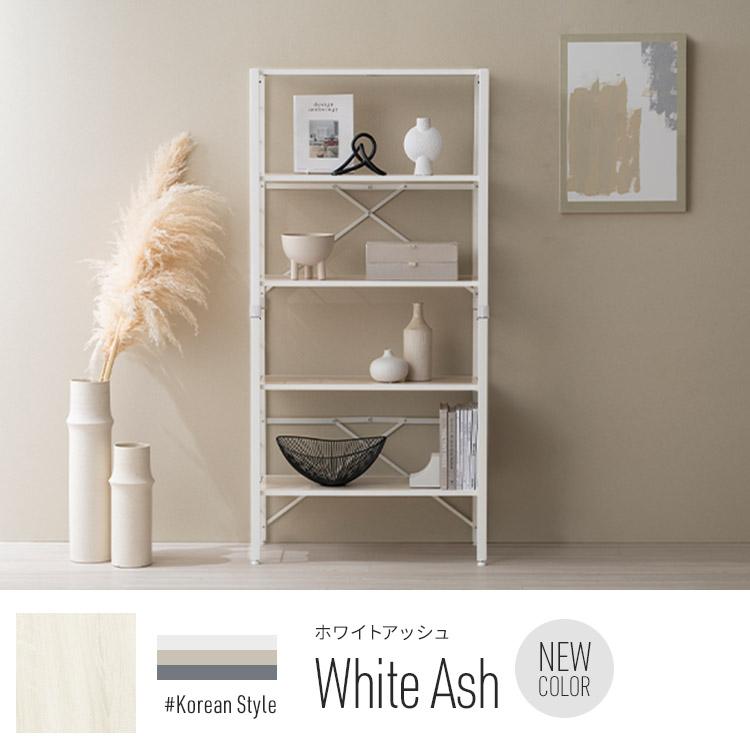 IRIS OHYAMA（アイリスオーヤマ） スチールラック ラック 棚 5段 幅76