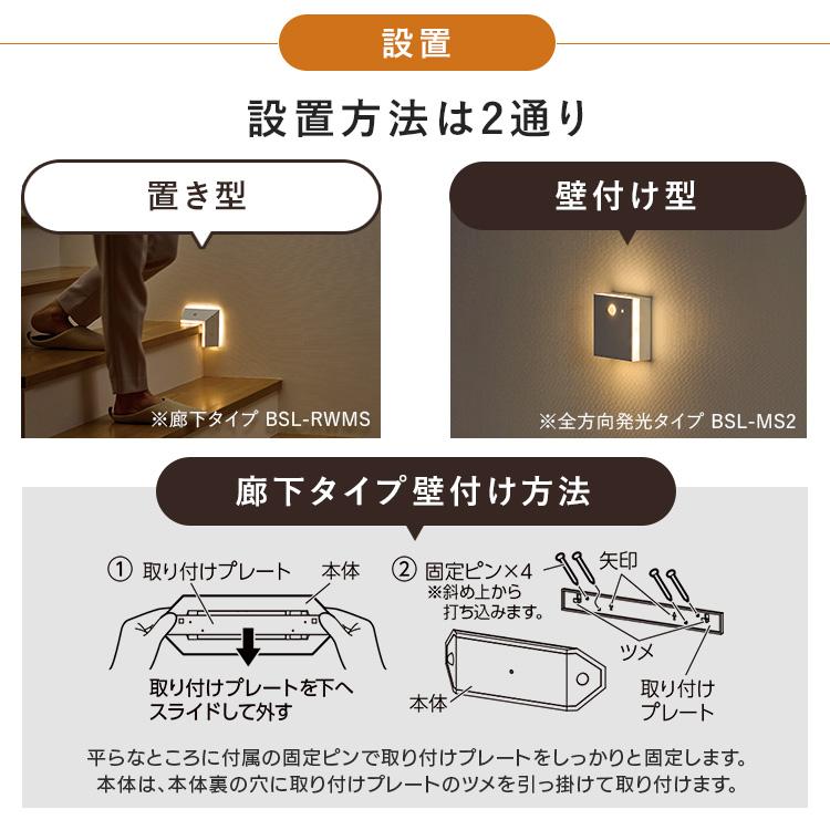 らいさま 専用 槌屋ヤック株式会社
