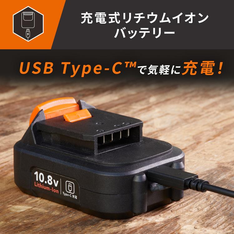 Endura DC14.8V 充電式バッテリー E-10【新品】 Endura DC14.8V 充電式バッテリー E-10【新品】 Endura DC14.8V 充電式