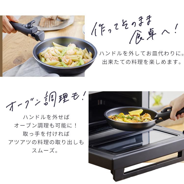 【新品、保管】テンプトーン　鍋セット 5点 新品、保管】テンプトーン 鍋セット 5点