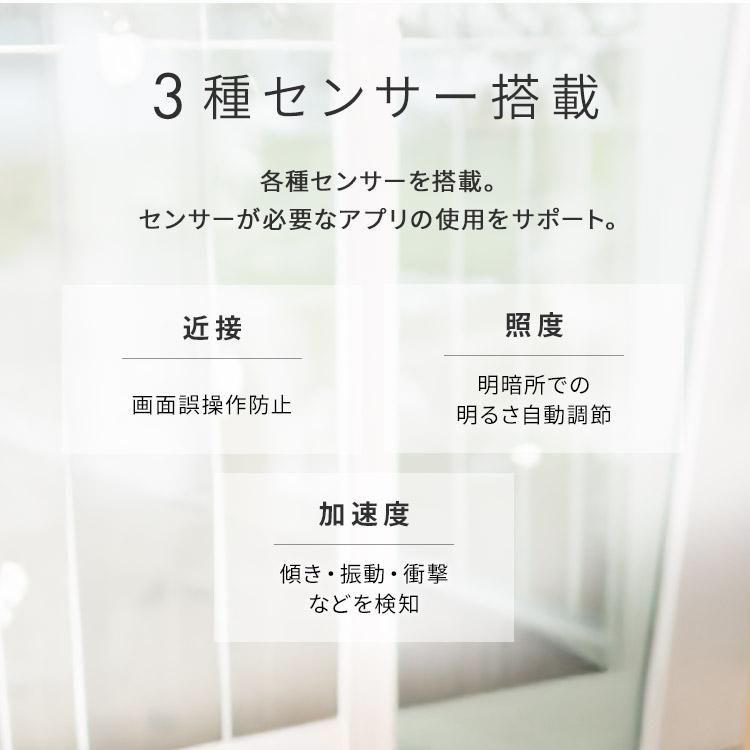 タブレット 本体 android14 14インチ 大画面 アンドロイド 6GB＋128GB 8コア FullHD wi-fiモデル アイリスオーヤマ TM14D1M76-V1B 安心延長保証対象 | IRIS OHYAMA | 12