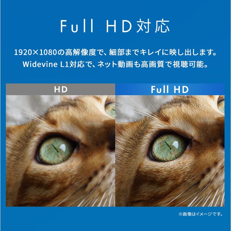 タブレット 本体 android14 14インチ 大画面 アンドロイド 6GB＋128GB 8コア FullHD wi-fiモデル アイリスオーヤマ TM14D1M76-V1B 安心延長保証対象 | IRIS OHYAMA | 09