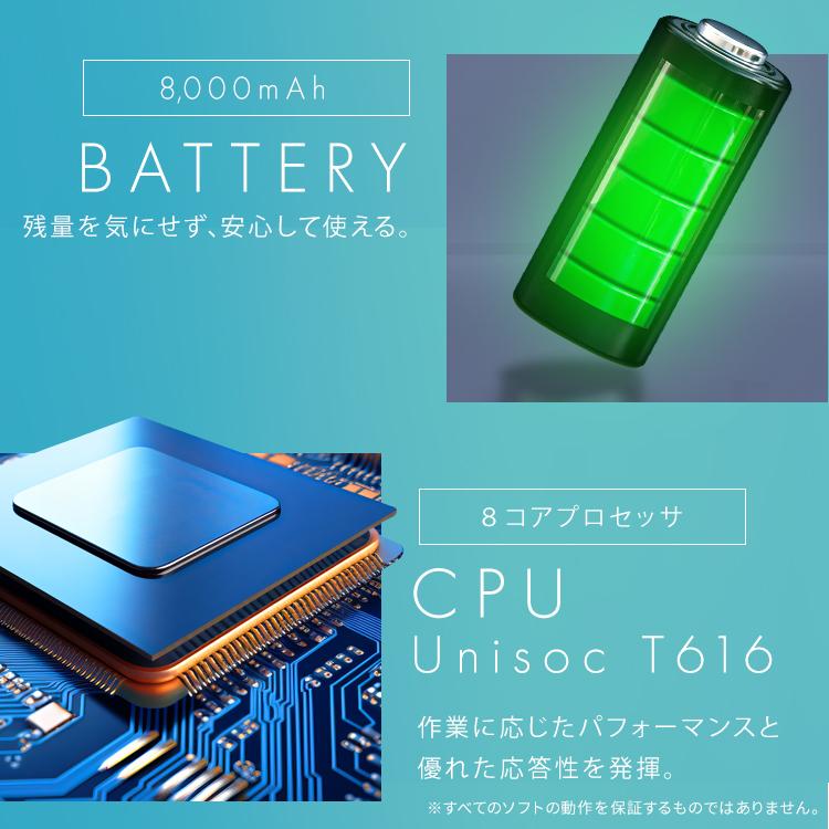 タブレット 本体 android14 14インチ 大画面 アンドロイド 6GB＋128GB 8コア FullHD wi-fiモデル アイリスオーヤマ TM14D1M76-V1B 安心延長保証対象 | IRIS OHYAMA | 03