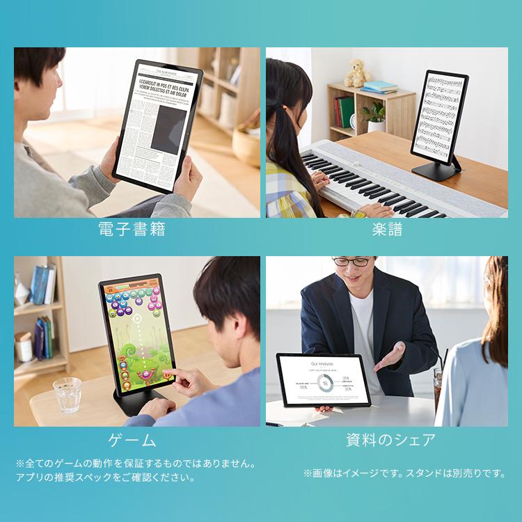 IRIS OHYAMA（アイリスオーヤマ） タブレット 本体 android14 14インチ