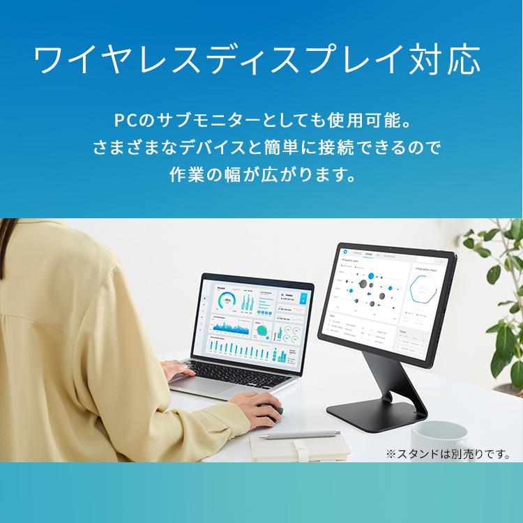 IRIS OHYAMA（アイリスオーヤマ） タブレット 本体 android14 14インチ