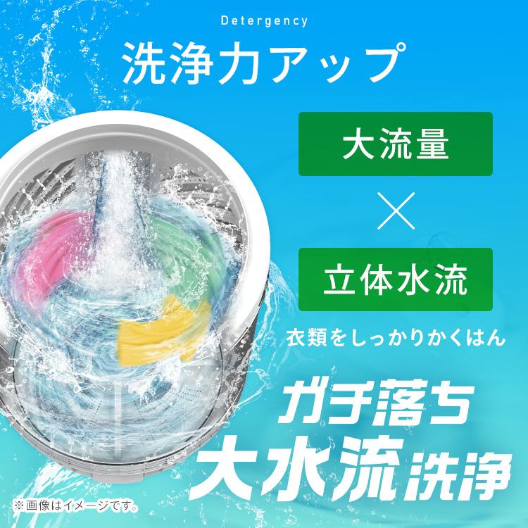 Amazon | アイリスオーヤマ 洗濯機 6.0kg ブラック IAW-T606-B ガチ落ち大水流洗浄 部屋干しモード 新生活 一人暮らし | アイリスオーヤマ(IRIS OHYAMA) | 洗濯機 通販