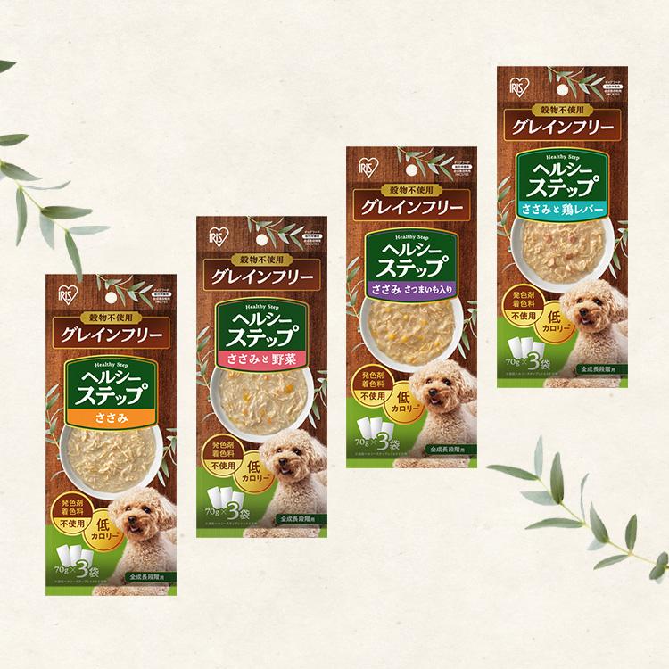 IRIS OHYAMA（アイリスオーヤマ） ドッグフード 犬 ウェットフード 3P