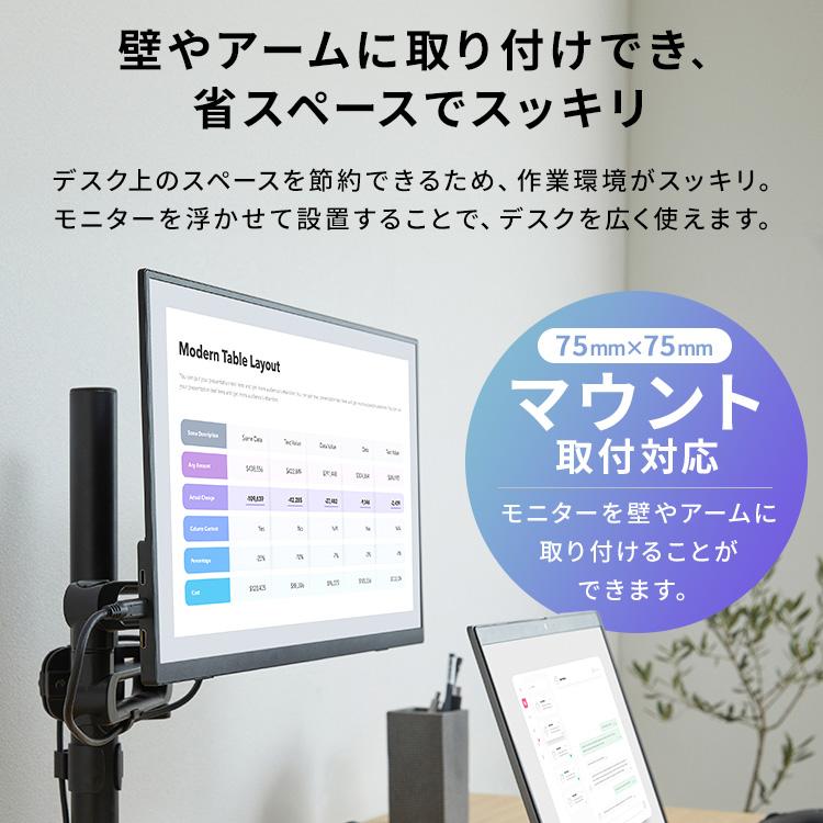 IRIS OHYAMA モバイルモニター pcモニター 18.5インチ ゲーミング 