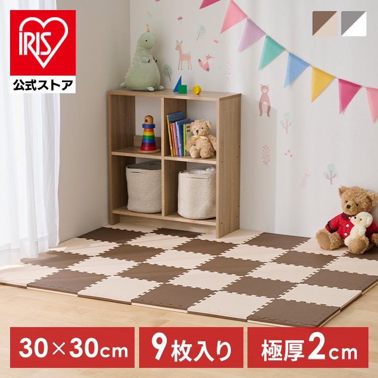 IRIS OHYAMA（アイリスオーヤマ） ジョイントマット 30cm 厚手 2cm 0.5