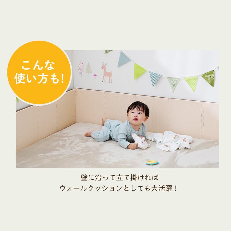 IRIS OHYAMA（アイリスオーヤマ） ジョイントマット 30cm 厚手 2cm 1畳