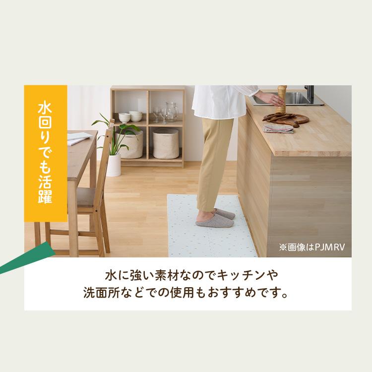 IRIS OHYAMA（アイリスオーヤマ） ジョイントマット 30cm 厚手 2cm 1畳