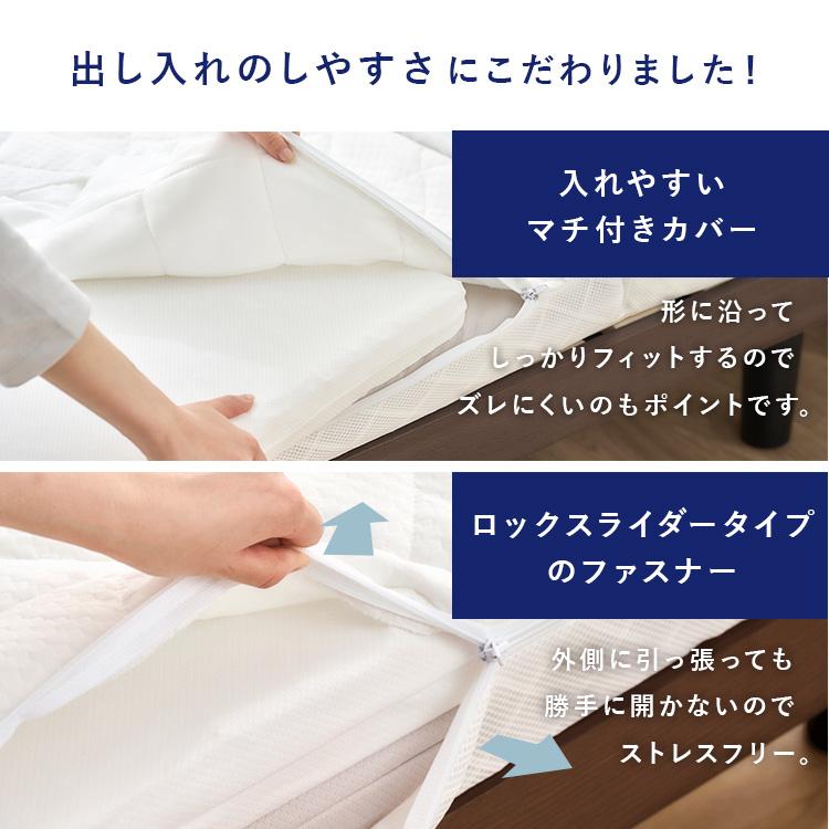 IRIS OHYAMA（アイリスオーヤマ） マットレス シングル 三つ折り 高