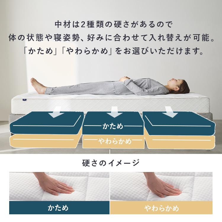 IRIS OHYAMA（アイリスオーヤマ） 極厚 16cm マットレス シングル 高