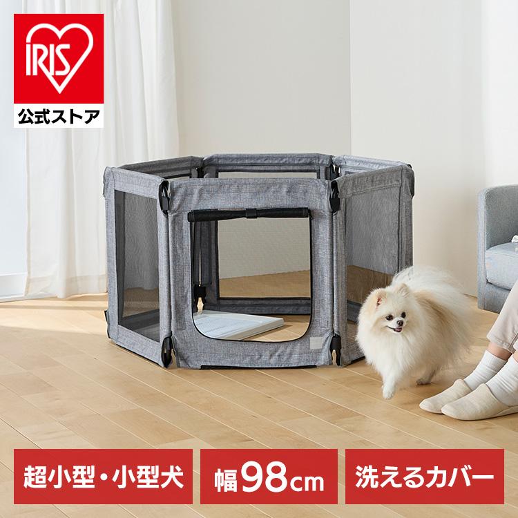 新品！未開封！ペットサークル 6枚セット IRIS OHYAMA（アイリスオーヤマ） 犬 ケージ ペットサークル パネル式