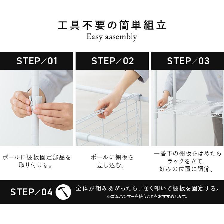 IRIS OHYAMA スチールラック メタルラック 幅55 奥行30 3段