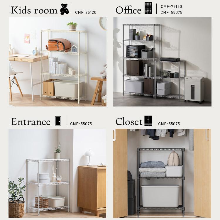 IRIS OHYAMA（アイリスオーヤマ） スチールラック メタルラック 幅55