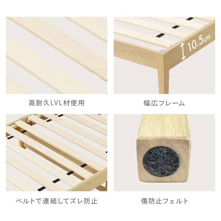 IRIS OHYAMA（アイリスオーヤマ） すのこベッド シングル 簡単組立