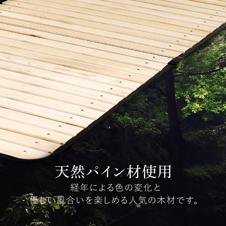 IRIS OHYAMA 折りたたみベッド すのこベッド シングル IRIS OHYAMA 折りたたみベッド すのこベッド シングル