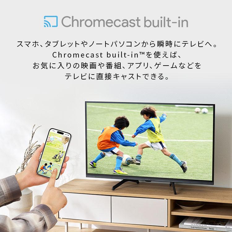 IRIS OHYAMA（アイリスオーヤマ） テレビ チューナーレステレビ 32V型